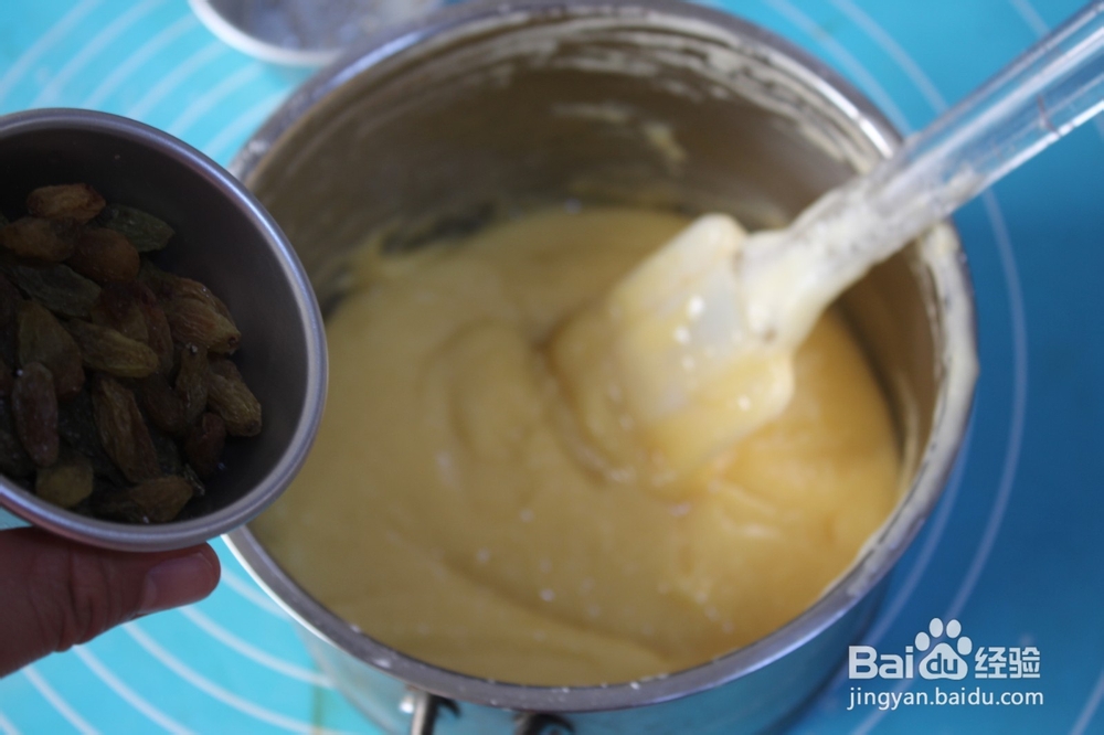 牛油味葡萄干蛋糕