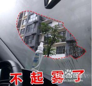 冬季阳光房如何解决冰冻及冷凝水的问题