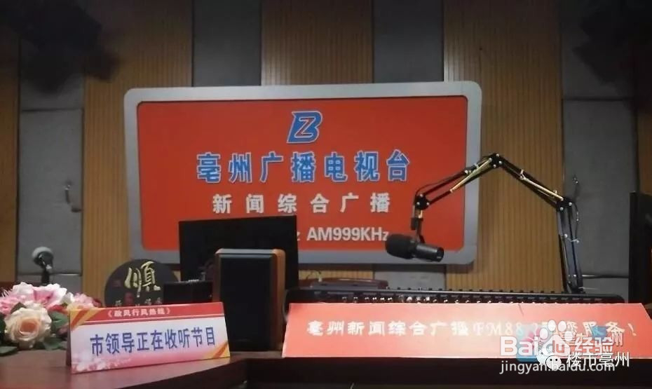 党员如何过好八小时之外的生活