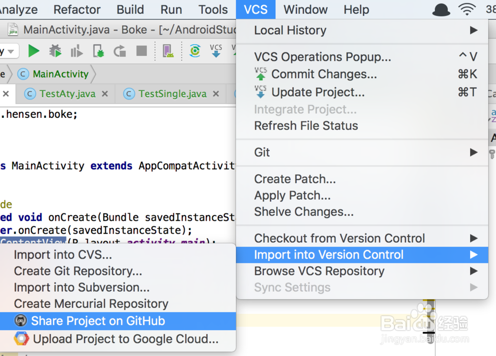 图解Android Studio使用进阶之快捷键使用（五）