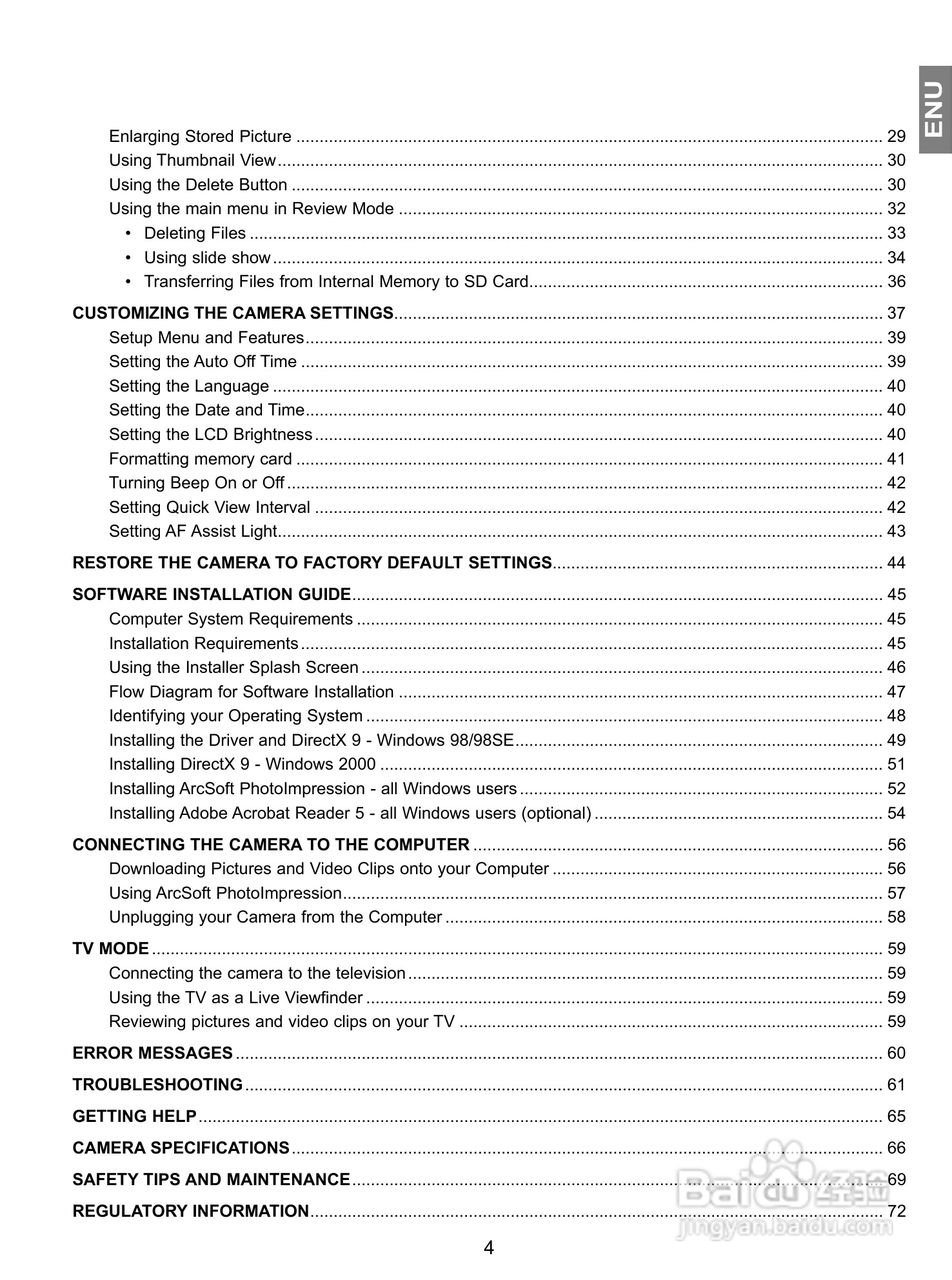 JENOPTIK JD 4363z数码相机说明书:[1]