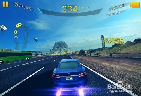 狂野飙车8：极速凌云极速撞击技巧