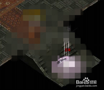 武尊游戏攻略：[10]王城争霸攻略
