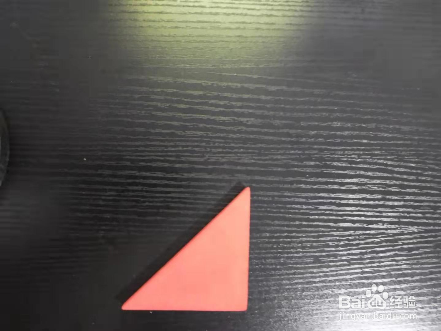 怎样用七巧板拼阿拉伯数字2