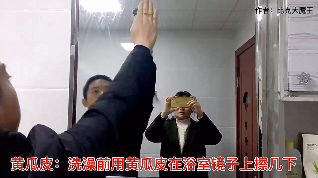黄瓜有哪些妙用