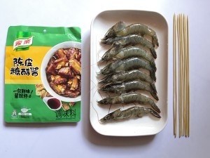 教你做陈皮糖醋烤大虾