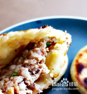 美味猪肉馅饼