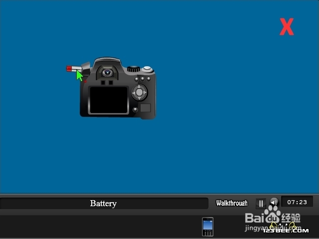 逃离大床单间攻略：[2]