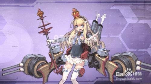 碧蓝航线亲密度怎么加