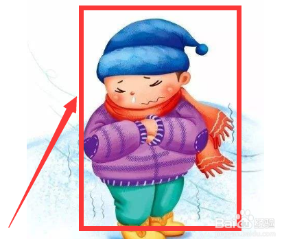 冬至注意事项有哪些