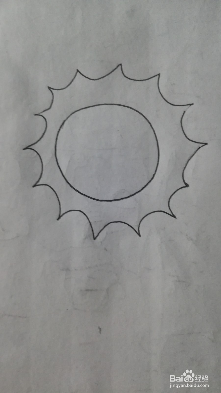 怎么画太阳公公的彩铅简笔画