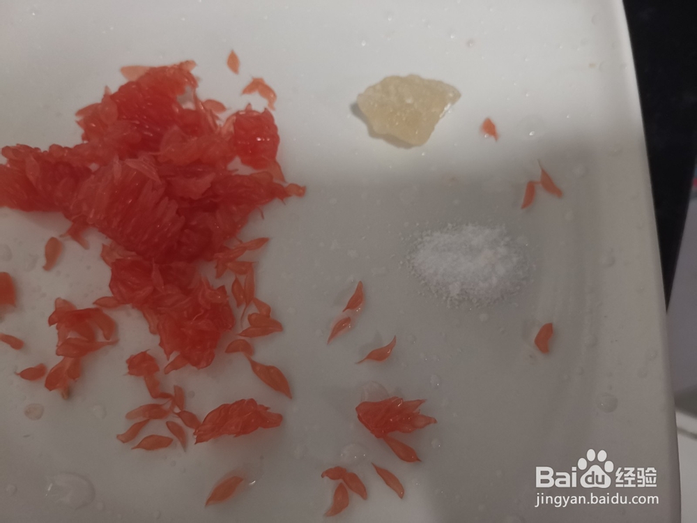 自制盐滋味柚子水