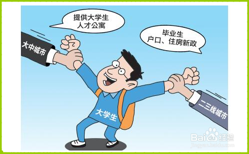 中国企业如何应对中美贸易战