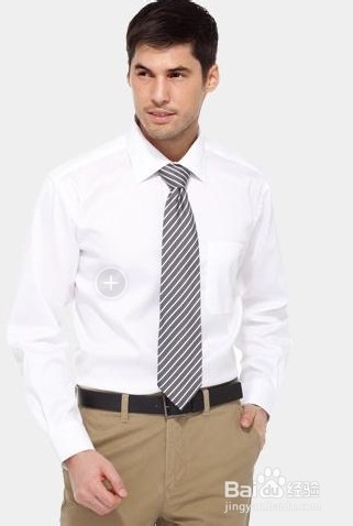 生活篇之衣物穿用：[2]如何选择领带