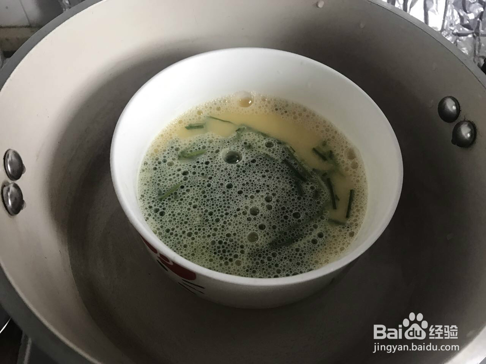 野蒜的吃法-----野蒜炖鸡蛋