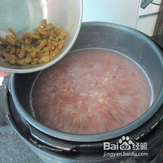 葡萄五谷美味粥