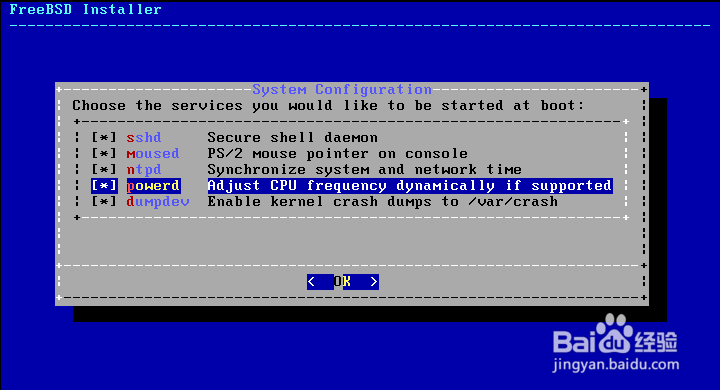 如何安装FreeBSD