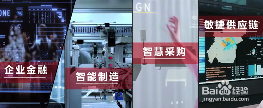 用友erp系统怎么下载