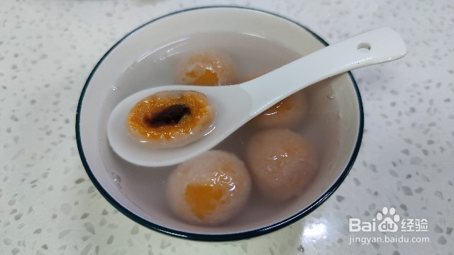 南瓜糯米豆沙汤圆