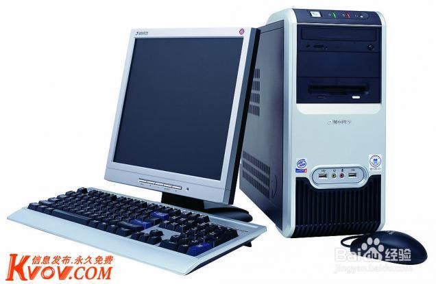 xp停止服务时间,升级win8系统半个月了，习惯了