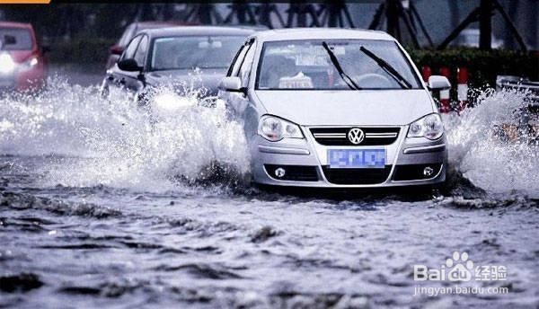 车被淹了保险怎么赔偿？