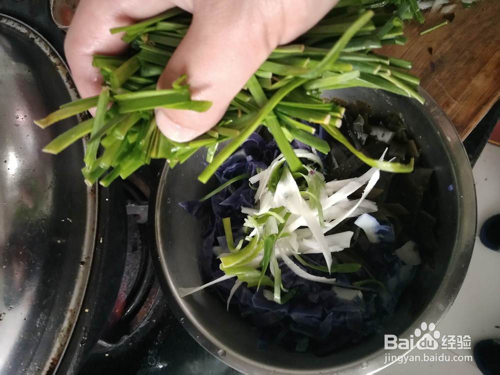 海带蒜苗拌紫甘蓝