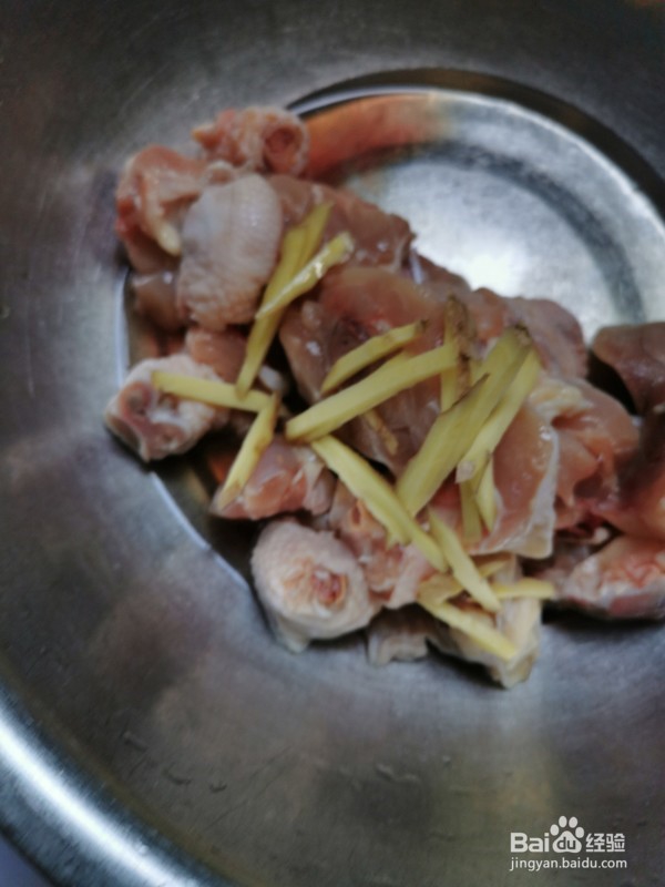 豆豉蒸鸡腿做法