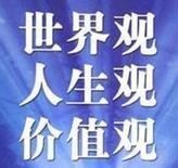 我的大学生涯：[47]读大学的意义