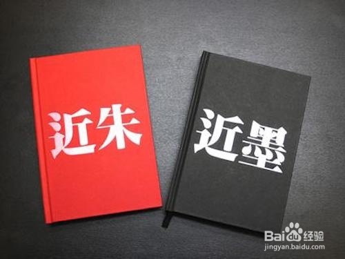 给孩子创造良好的成长环境是指什么