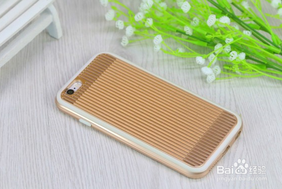 怎么让手机快速降温