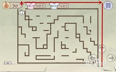 史上最坑爹的游戏2：[18]第18关攻略