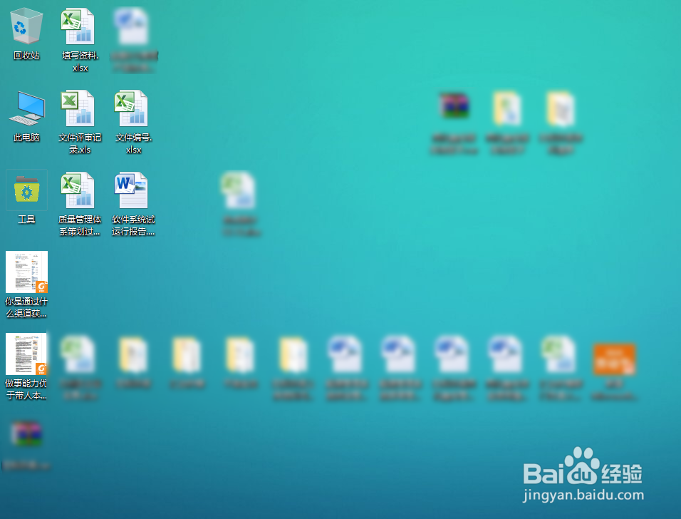 win10电脑桌面图标大小怎么调