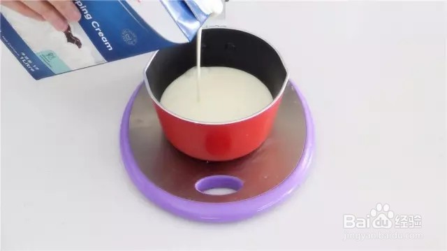 覆盆子大理石芝士蛋糕怎么做