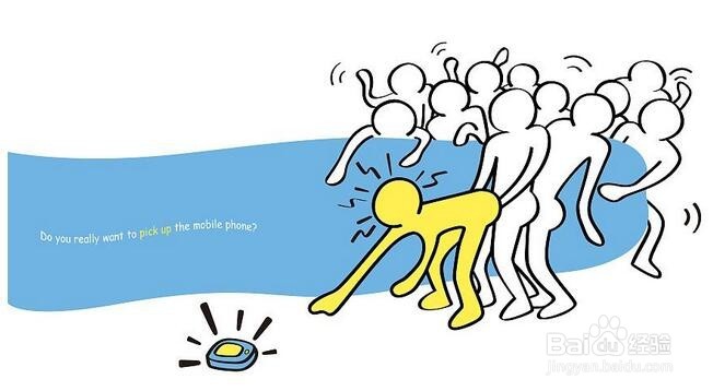 手机对孩子都有哪些潜在的危害