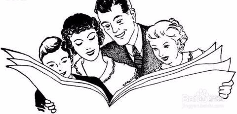 如何正确对待孩子