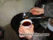 私家老碗鱼的做法