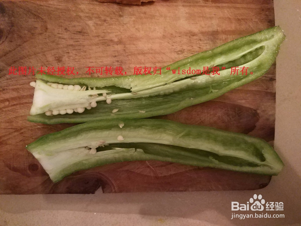 【男生DIY带饭】简单的辣椒炒蛋