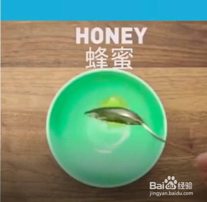 嘴上起皮怎么办