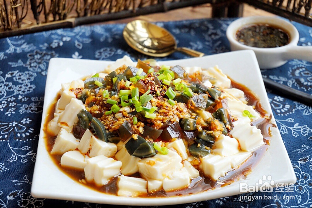 皮蛋豆腐的做法