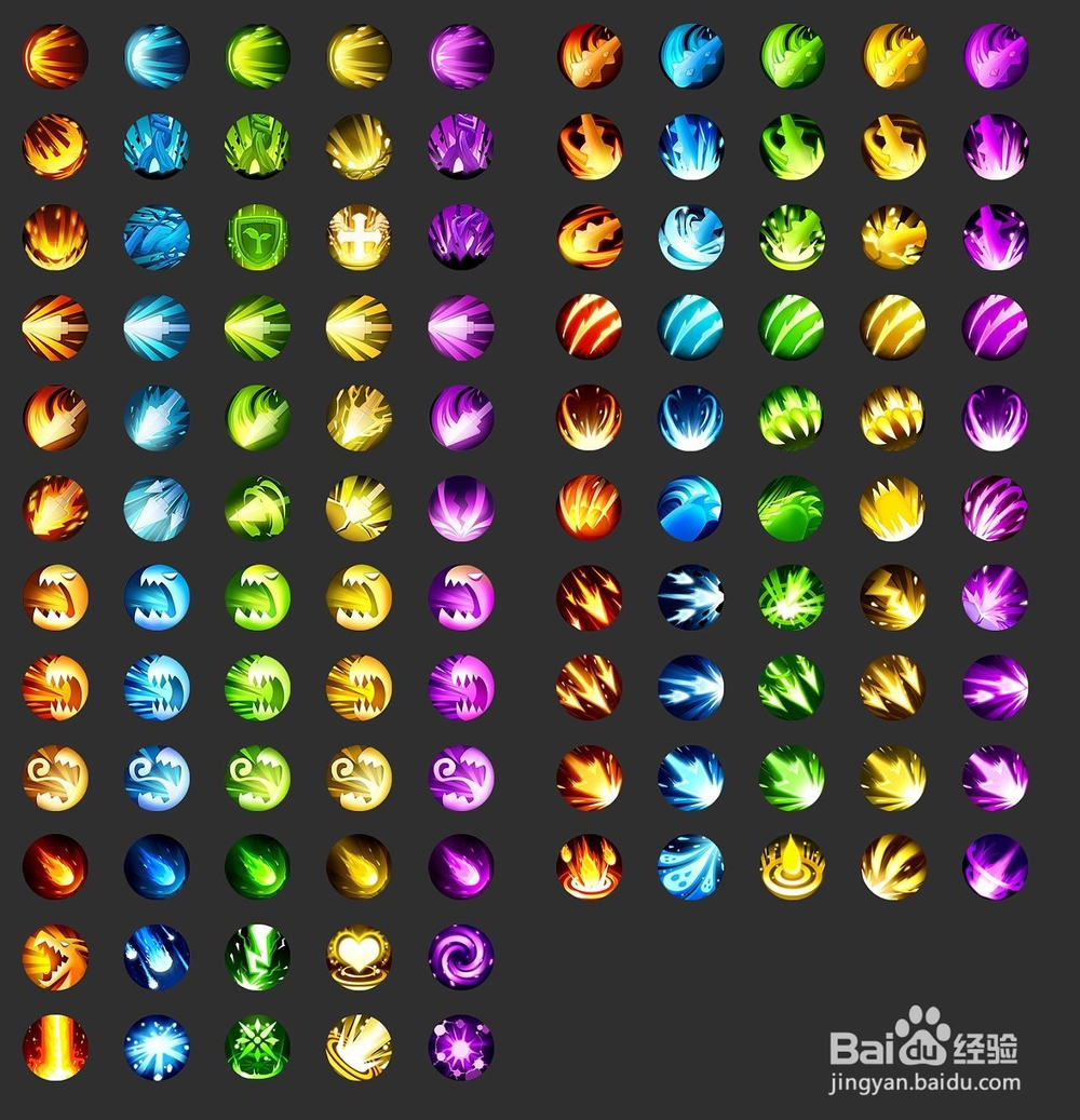 私人军队吞噬光环攻略