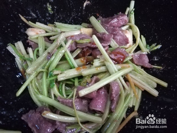 香芹溜肉片的做法