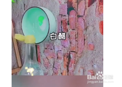 清洗小白鞋的小妙招