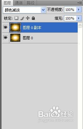 怎样用PS来制作爆炸特效