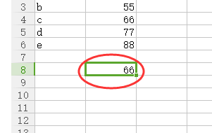 vlookup函数的使用方法