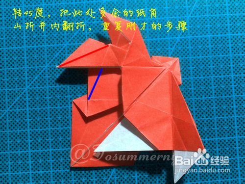 【天の折馆】枫叶折纸实拍教程(下篇)