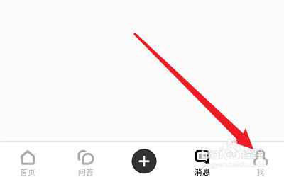 如何把Soda苏打分享到微信?