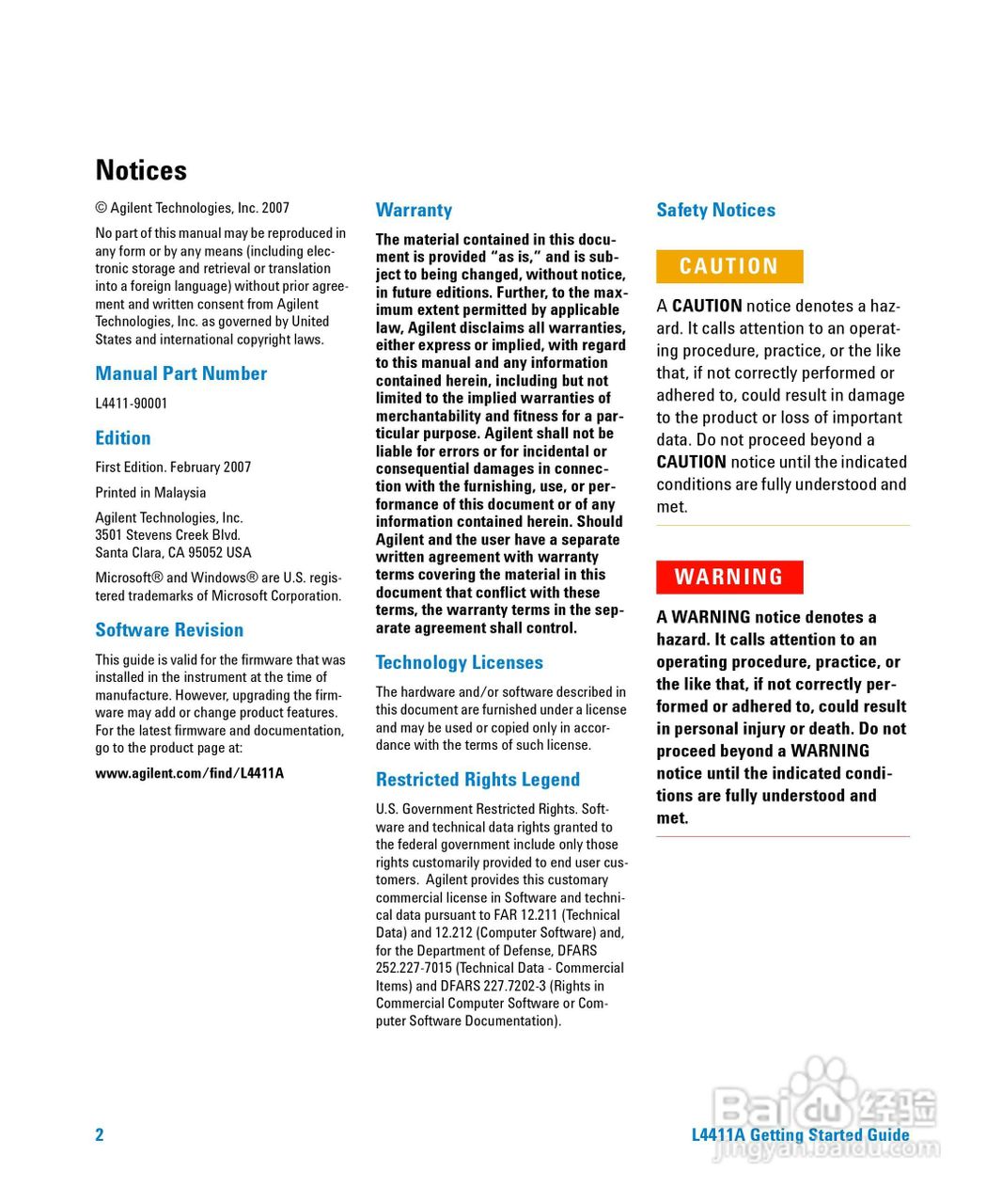 L4411A系统数位万用电表操作手册:[1]