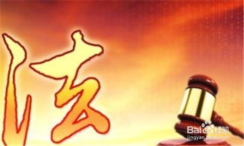 人死了银行里的钱怎么办