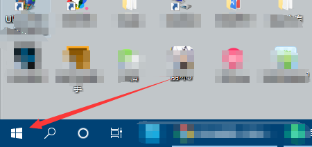 Win10怎么查看系统的激活时间