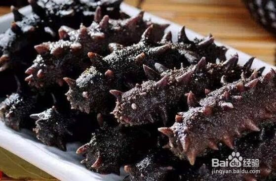 海参真假怎么辨别